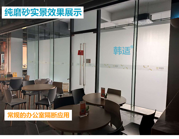 1636282058887316.jpg 純磨砂2.jpg