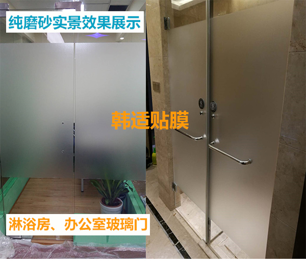 1636282062905703.jpg 純磨砂3.jpg